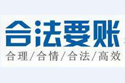 借款合同成立与生效要素对比